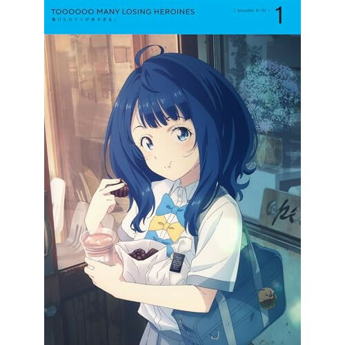 DVD / TV 애니메이션 / 잃어버린여 주인공이 너무 많다! 1 (DVD + CD) (완전 생산 한정판) / ANZB-17221