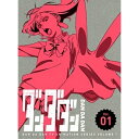 BD / TVアニメ / ダンダダン Vol.01(Blu-ray) (Blu-ray+CD) (完全生産限定版) / ANZX-16931