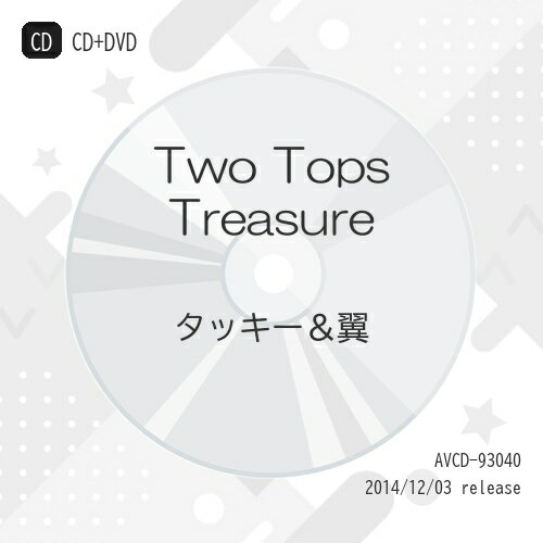 CD / タッキー&翼 / Two Tops Treasure (CD+DVD) (紙ジャケット) (初回生産限定盤A) / AVCD-93040