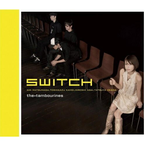 Rakuten - CD / the★tambourines / SWITCH / GZCA-5141