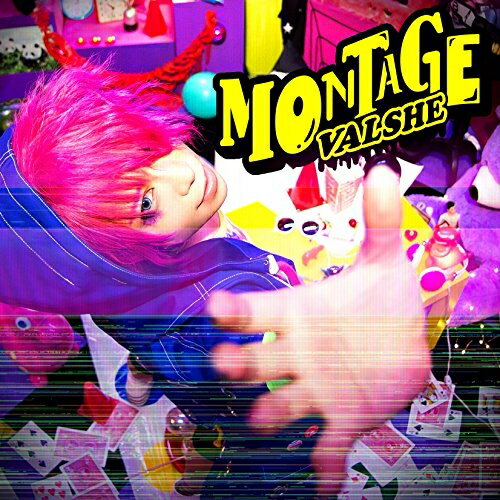 Rakuten - CD / VALSHE / MONTAGE (CD+DVD) (初回限定盤A) / JBCZ-4029