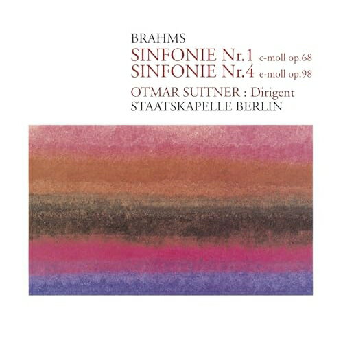 Symphony - CD / オトマール・スウィトナー / ブラームス:交響曲第1番、第4番 (限定生産盤) / KICC-93815