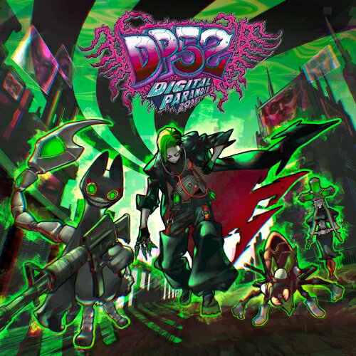 CD / CVLTE / DIGITAL PARANOIA 2052 (完全生産限定盤) / KSCL-3489