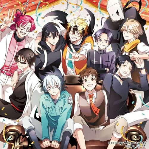 ドラマCD「SERVAMP-サーヴァンプ-」吸血鬼だらけの後日談 (通常版)ドラマCD寺島拓篤、梶裕貴、鈴木達央、下野紘、柿原徹也、津田健次郎、島崎信長　発売日 : 2025年2月26日　種別 : CD　JAN : 4580798278769　商品番号 : MFCZ-3072【商品紹介】シナリオは田中ストライク先生が執筆!原作22巻から24巻の内容を中心に、椿や御国の過去の回想、さらに最終決戦後の吊戯の様子もシナリオ化!もちろん、真昼やクロをはじめとしたメインキャラクターたちも登場し、完結記念に相応しい内容になっています。『SERVAMP-サーヴァンプ-』ドラマCD恒例といっても過言ではない、全員集合した賑やかな書き下ろしのオリジナルドラマも含め、全5トラック+キャストコメントのディスク2枚組という大ボリュームのドラマCDです!【収録内容】CD:11.追想:その日わたしは修羅となり2.Re:ある朝、目が覚めたら3.仮説:大天使運命遡行論4.総評:有栖院御国についてCD:21.大団円!吸血鬼だらけの舞台裏2.キャストコメント