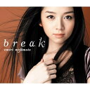 CD / 宮本笑里 / ブレイク (CD+DVD) / SICL-213