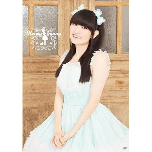 DVD / 田村ゆかり / 田村ゆかり LOVE□LIVE 2024 *Honey bunny* / TEBC-96007