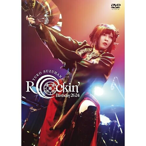 DVD / ��ڤ椦�� / Rockin' Birthday 2024 -CRADLE OF ETERNITY- (�̾���) / TKBA-1413