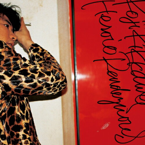 CD / 吉川晃司 / HEROIC Rendezvous (SHM-CD) (紙ジャケット) / UPCY-8040