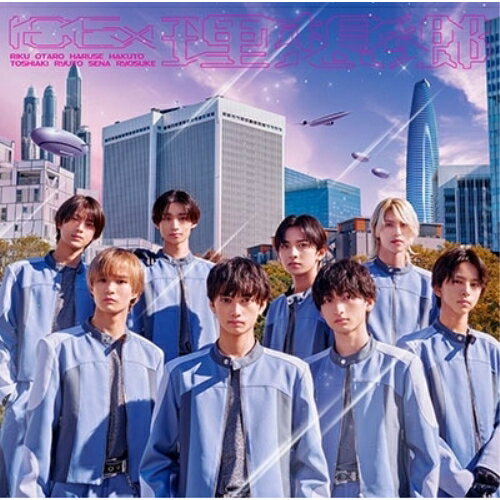 理想郷 (CD+Blu-ray) (歌詞付) (初回限定盤A)ICExアイス あいす　発売日 : 2025年2月26日　種別 : CD　JAN : 4988002944279　商品番号 : VIZL-2417【商品紹介】今まさに青年期を過ごし、自分たちの描く理想郷を探し彷徨うICExの葛藤ソングを重厚感のあるトラックに力強く込めた、ICExの新たなレトロトイポップを魅せる楽曲。【収録内容】CD:11.理想郷2.BOOM BOOM BOOMBD:21.ICExお化け屋敷