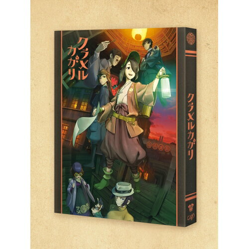 クラメルカガリ(Blu-ray)劇場アニメ原重義、佐倉綾音、榊原優希、大塚剛央、細谷佳正、森なな子、悠木碧、アカツキチョータ　発売日 : 2024年12月18日　種別 : BD　JAN : 4988021720731　商品番号 : VPXV...
