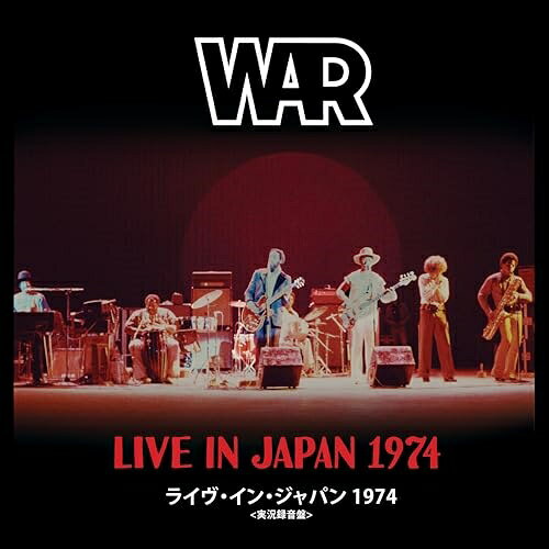 ライヴ・イン・ジャパン 1974 (解説歌詞対訳付/ライナーノーツ/紙ジャケット)ウォーうぉー　発売日 : 2025年1月29日　種別 : CD　JAN : 4943674402601　商品番号 : WPCR-18720【商品紹介】そのサウンドとメッセージで世界に革命を起こし続ける、70年代アメリカ西海岸のファンク・シーンを代表する存在、ウォー。SoCal シーンの伝説的ストリート・バンドとしてその名をはせる彼らが日本に初上陸した1974年来日時の貴重な未発表ライヴ音源が、奇跡の2枚組ライヴ・アルバムとなって登場!!【収録内容】CD:11.世界はゲットーだ!2.サザン・パート・オブ・テキサス3.シスコ・キッド4.ソー5.オール・デイ・ミュージック6.ドント・レット・ノー・ワン・ゲット・ユー・ダウンCD:21.ロータス・ブロッサム2.ジプシー・マン3.バンド・イントロ4.スリッピン・イントゥ・ダークネス・イントロ5.スリッピン・イントゥ・ダークネス6.ミー・アンド・ベイビー・ブラザー7.シズオカ・チャント8.ホエア・ワズ・ユー・アット