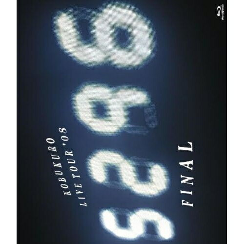 BD / コブクロ / LIVE TOUR '08 ”5296” FINAL(Blu-ray) / WPXL-90004