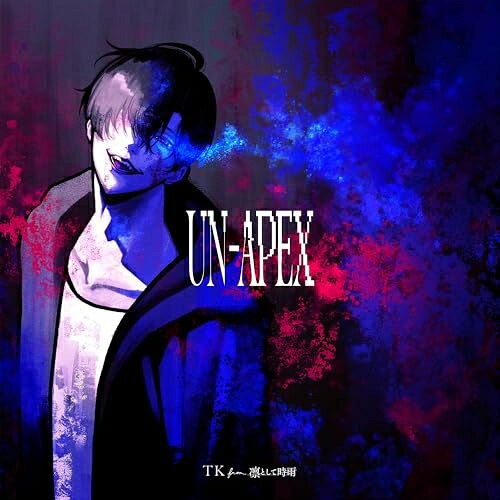 ▼CD / TK from 凛として時雨 / UN-APEX (「俺だけレベルアップな件」描き下ろしイラスト豪華LPサイズ紙ジャケット) (期間生産限定盤/Anime盤) / AICL-4724[3/19]発売