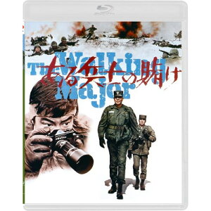 BD / 邦画 / ある兵士の賭け(Blu-ray) / PCXP-50133