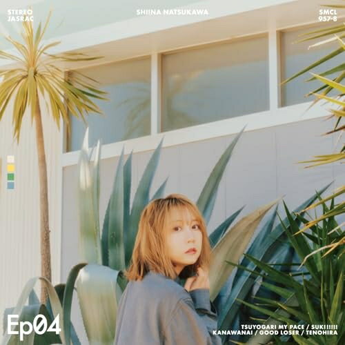 樂天商城 - CD / 夏川椎菜 / Ep04 (CD+Blu-ray) (初回生産限定盤) / SMCL-957