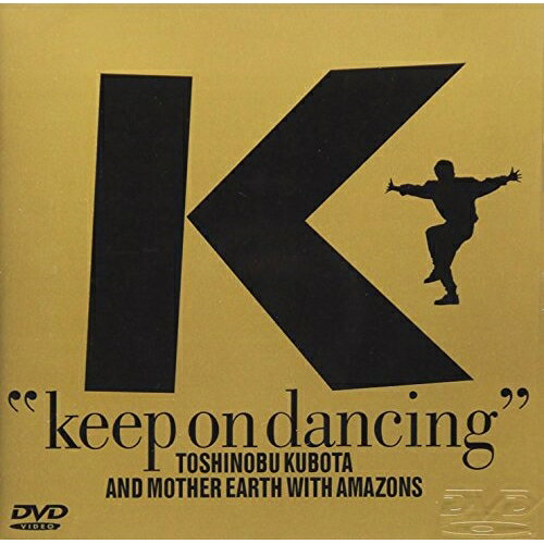 KEEP ON DANCING久保田利伸&MOTHER EARTH with アマゾンズクボタトシノブアンドマザーアースアマゾンズ くぼたとしのぶあんどまざーあーすあまぞんず　発売日 : 2000年12月06日　種別 : DVD　JAN : 4988009110059　商品番号 : SRBL-1100【収録内容】DVD:11.RANDY CANDY2.流星のサドル3.Shake It Paradise4.北風と太陽5.CRY ON YOUR SMILE6.切り札は一度だけ7.永遠の翼8.Me&Mrs.Jones9.Missing10.PSYCHIC BEAT11.ダイアモンドの犬たち12.Olympicは火の車13.TIMEシャワーに射たれて