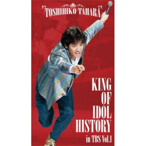 DVD / 田原俊彦 / KING OF IDOL HISTORY in TBS Vol.1 / UIBZ-5114