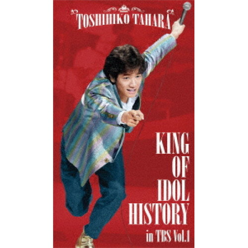 BD / �ĸ���ɧ / KING OF IDOL HISTORY in TBS Vol.1(Blu-ray) / UIXZ-4109