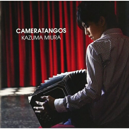 CD / 三浦一馬 / カーメラタンゴス (解説付) / VICC-60826