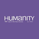 CD / TEN / Humanity (歌詞ライナー付) (初回生産限定盤Street Ver.) / AVCK-43524