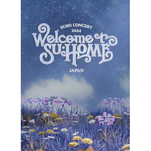 BD / SUHO / 2024 SUHO CONCERT(SU:HOME) IN JAPAN(Blu-ray) (Blu-ray+2CD(スマプラ対応)) (初回生産限..