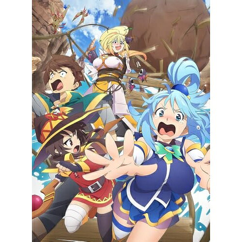 この素晴らしい世界に祝福を!3 -BONUS STAGE-(Blu-ray)OVA暁なつめ、三嶋くろね、福島潤、雨宮天、高橋李依、茅野愛衣、菊田幸一、甲田雅人　発売日 : 2025年4月25日　種別 : BD　JAN : 4988111667885　商品番号 : KAXA-8981