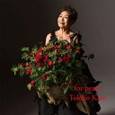 CD / 加藤登紀子 / for peace (紙ジャケット) / UPCY-8047