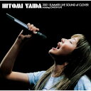 ▼BD / 矢井田瞳 / HITOMI YAIDA 2001 SUMMER LIVE SOUND of CLOVER including LONDON LIVE...