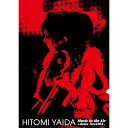 ▼BD / 矢井田瞳 / HITOMI YAIDA Music in the Air 〜dome live 2004〜(Blu-ray) / UPXY-6124...