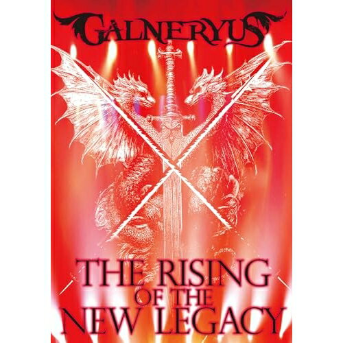 BD / GALNERYUS / THE RISING OF THE NEW LEGACY(Blu-ray) (2Blu-ray+2CD) (通常版) / WPZL-90329
