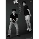 DVD / 趣味教養 / 2023年春夏のジャルジャル 〜バカになっちゃいましたx〜 ジャルジャルのぬじゃら / YRBN-91606