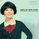 LP(30cm) / 弘田三枝子 / ニューヨークのミコ (重量盤) (完全生産限定盤) / COJA-9439