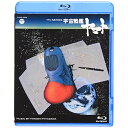 BD / アニメ / MV SERIES 宇宙戦艦ヤマト(Blu-ray) / COXC-1063
