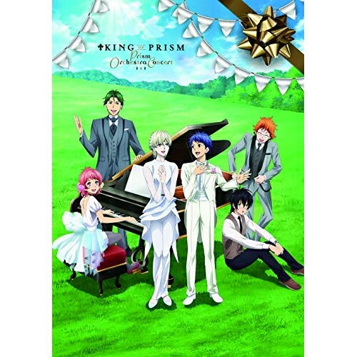 BD / 趣味教養 / KING OF PRISM -Prism Orchestra Concert-(Blu-ray) / EYXA-12821 BD / 趣味教養 / KING OF PRISM -Prism Orchestra Concert-(Blu-ray) / EYXA-12821