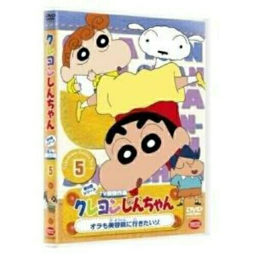 CD / ¼ / 塼ޥ,ɥ륶:ն / FOCD-3280