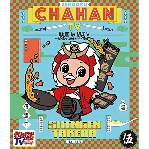 BD / �Х饨�ƥ� / �������TV ���ʤ�Ȥʤ���ˤ��ؤ٤������ ��(Blu-ray) / KIXF-836