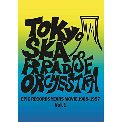 BD / ѥȥ / EPIC RECORDS YEARS MOVIE 1989-1997 Vol.1(Blu-ray) / MHXL-86