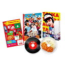 BD / 邦画 / とんかつDJアゲ太郎 豪華版(Blu-ray) (本編ディスク+特典ディスク) (豪華版) / PCXC-50161