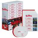 BD / キッズ / ULTRAMAN ARCHIVES ウルトラマン MovieNEX(Blu-ray) (本編ディスク5枚+特典ディスク1枚) / PCXE...