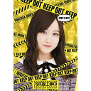 BD / 趣味教養 / 星野工事中(Blu-ray) / SRXW-12