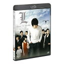 BD / 邦画 / L change the WorLd(スペシャルプライス版)(Blu-ray) (スペシャルプライス版) / VPXT-71481