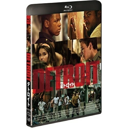 デトロイト(Blu-ray) (通常版)洋画ジョン・ボイエガ、ウィル・ポールター、ジャック・レイナー、キャスリン・ビグロー　発売日 : 2018年7月04日　種別 : BD　JAN : 4988021715959　商品番号 : VPXU-71595