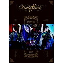 DVD / Kalafina / Kalafina ”9+ONE” at 東京国際フォーラム ホールA (本編ディスク+特典ディスク) / VVBL-113
