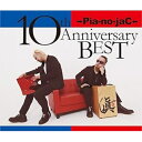 CD / →Pia-no-jaC← / 10th Anniversary BEST (3CD+2DVD) (限定盤) / XQIJ-91014