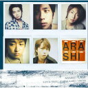 CD / 嵐 / One / LCCA-5025