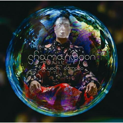 shamanippon -ラカチノトヒ- (ふつうよし盤)堂本剛ドウモトツヨシ どうもとつよし　発売日 : 2012年4月11日　種別 : CD　JAN : 4571601003708　商品番号 : LCCR-33【商品紹介】約3年ぶりとなるオリジナル・アルバムは、シングル「縁を結いて」のライヴアレンジver.などを収録。独特な世界観を放つ堂本剛の、新たな世界!