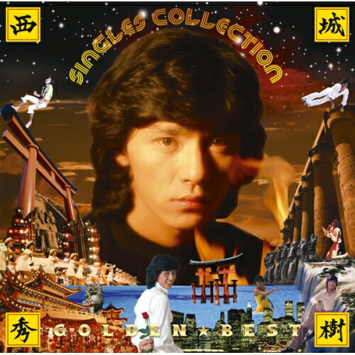 CD / 뽨 / ǥ٥ 뽨 󥰥륳쥯 / MHCL-2088