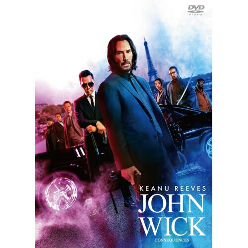 其它 - DVD / 洋画 / ジョン・ウィック:コンセクエンス スペシャル・プライス版 (スペシャル・プライス版) / PCBP-55609