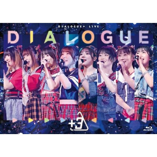 DIALOGUE+ LIVE「DIALOGUE+3」(Blu-ray)アニメダイアローグ だいあろーぐ　発売日 : 2025年6月25日　種別 : BD　JAN : 4524135241870　商品番号 : PCXP-51166【収録内容】BD:11.- OPENING -2.かすかでたしか3.FU-TSU-TSU-KA I love you4.ダイアローグ+インビテーション!5.イージー?ハード?しかして進めっ!6.everything!7.絶景絶好スーパーデイ!!8.たびのとちゅ9.トーク!トーク!トーク!10.凍てついて秒速11.これは訓練ではない12.おもいでしりとり13.誰かじゃないから14.dialogue+kawaii15.花咲く僕らのアンサーを16.- BAND TIME -17.デネブとスピカ18.来世なんて待ってらんない19.ユートピア学概論20.にゃんぼりーdeモッフィー!!21.わたしたちのラプソディー22.- MC-1 -23.流星群の向こうで24.はじめてのかくめい!202325.- MC-2 -26.好きだよ、好き。(EN)27.- ENDING -28.Documentary of DIALOGUE+3(映像特典)29.FU-TSU-TSU-KA I love you(定点映像)(映像特典)30.イージー?ハード?しかして進めっ!(定点映像)(映像特典)31.everything!(定点映像)(映像特典)32.凍てついて秒速(定点映像)(映像特典)33.わたしたちのラプソディー(定点映像)(映像特典)34.流星群の向こうで(定点映像)(映像特典)