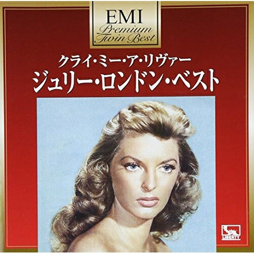 CD / ジュリー・ロンドン / ジュリー・ロンドン・ベスト (解説歌詞付) (超低価格盤) / TOCP-385